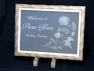 メモリアル・ギフト